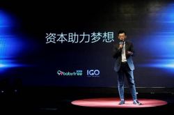 （教程经验）温州公司咨询q485623185牛_哔哩哔哩-2
